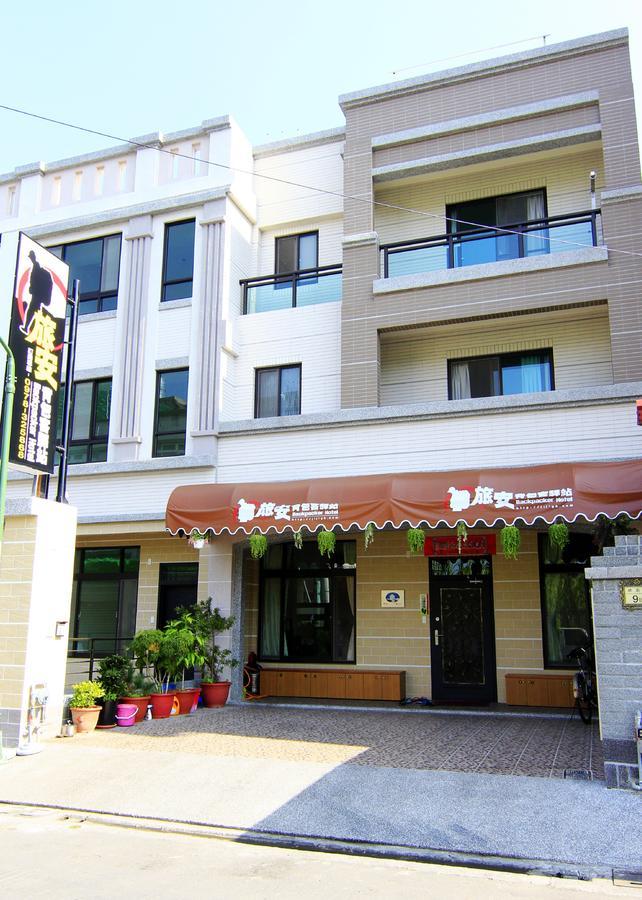 جيجي Lu An Backpacker Hostel المظهر الخارجي الصورة
